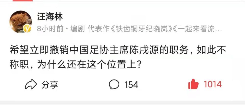 两名自称是印度军方紧急派出的特工，找到喜马拉雅救援队;翼小队，请求协助登上珠峰秘密取回文件